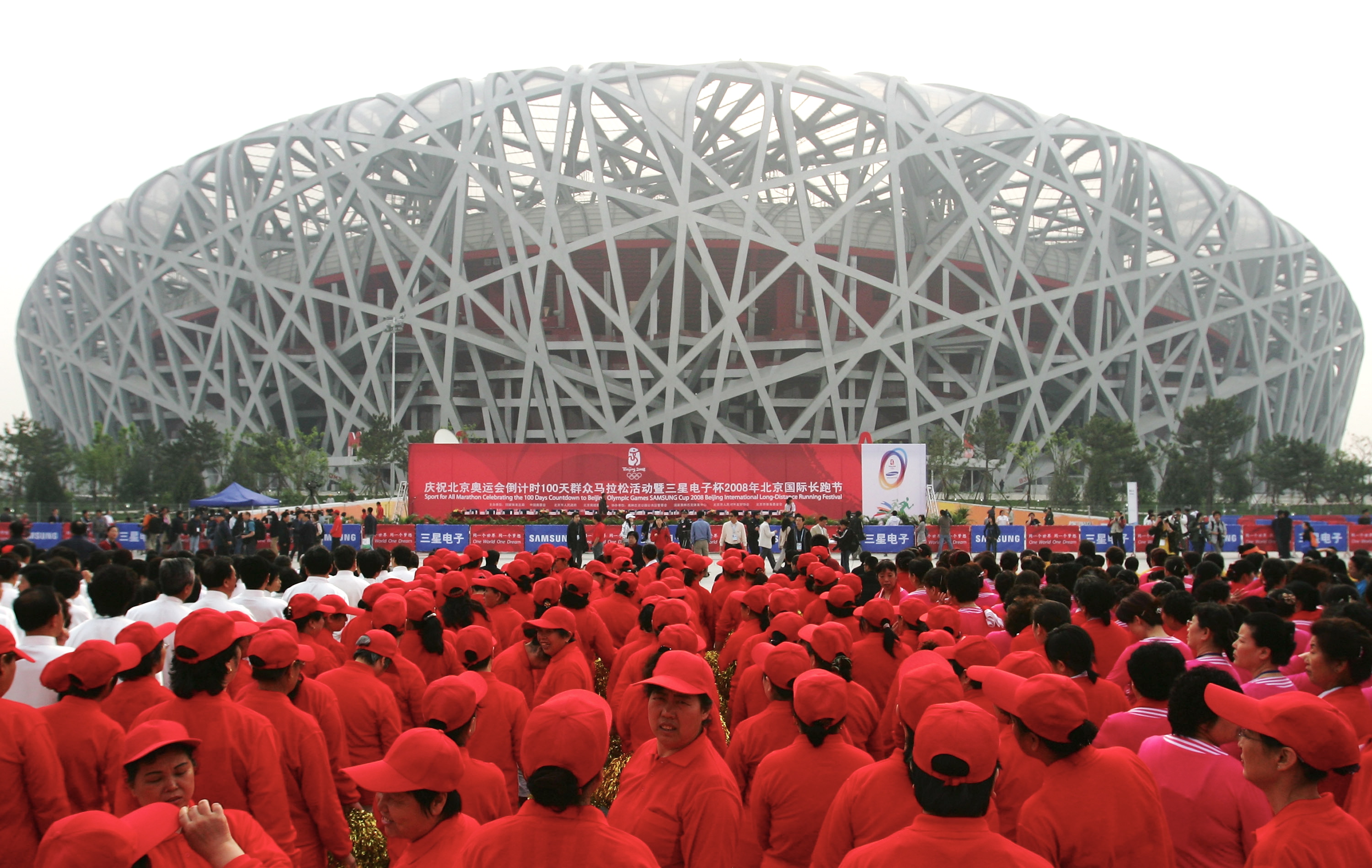 Пекин стадион. Beijing National Stadium (Пекин, Китай, 2008). Стадион Птичье гнездо в Пекине.