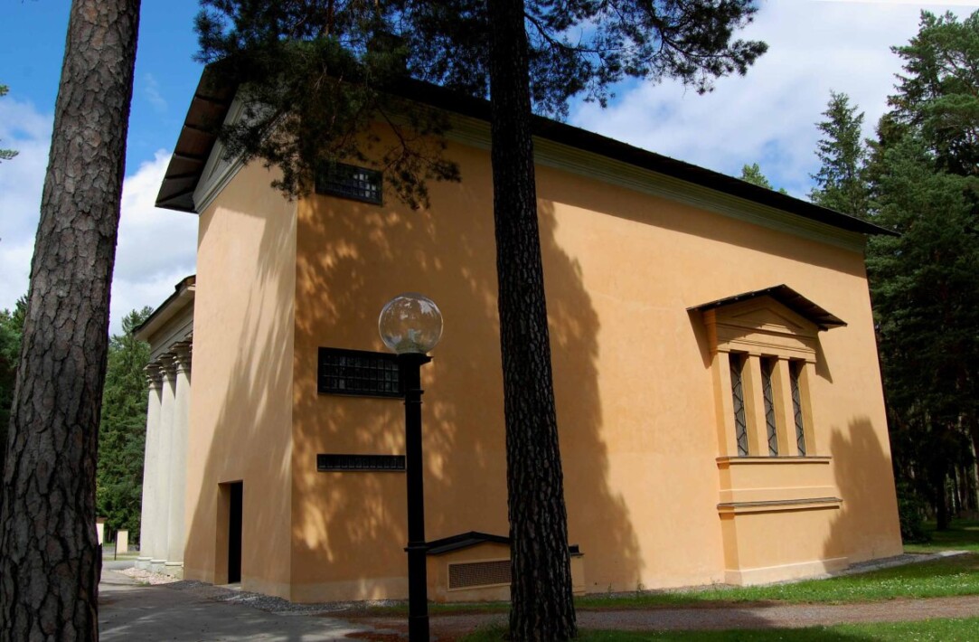 2.Capilla de la Resurrección-Fachada posterior. jpg